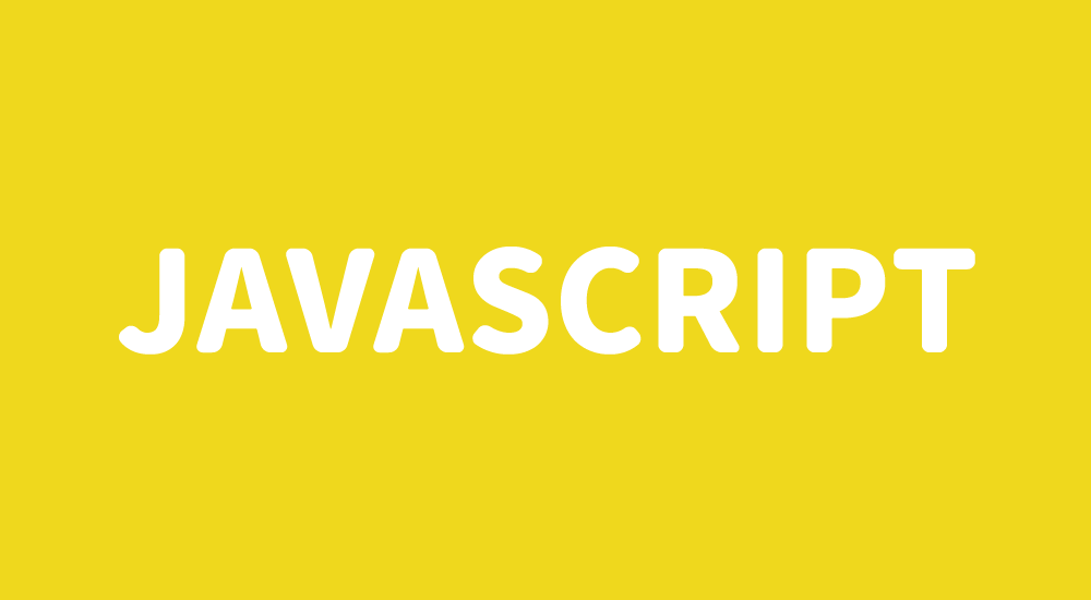 【Javascript】「配列に存在するか？」も「文字列に含むか」もindexOfで解決できる！
