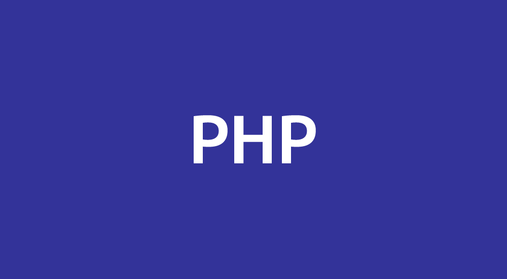 【PHP】0埋めする簡単な方法（str_pad）
